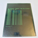 Retro Gamer Magazine Special Edition Issue 100