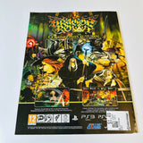 Retro Gamer Magazine The Wind Maker Issue 121