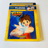 Yo-kai Watch: Season 1 Volume 1 Gift Set DVD, Brand New Sealed!