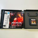 Ninja Gaiden: Dragon Sword (Nintendo DS, 2008) CIB, Complete, VG