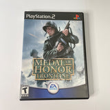 Medal of Honor: Frontline PlayStation 2, PS2, CIB, Complete, Disc Is As New!