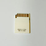 Official Nintendo Branded Sandisk 1GB SD Memory Card For Wii