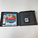 Brain Assist (Nintendo DS, 2008) CIB, Complete, As New!