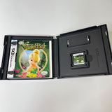 Tinkerbell (Nintendo DS, 2008) CIB, Complete, As New!