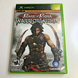 Prince of Persia: Warrior Within (Microsoft Xbox, 2004) CIB, Complete, VG