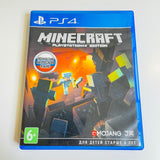 Minecraft Ps4 (PlayStation 4, 2014) On Russian Language, Ha Ryskom