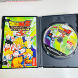 Dragon Ball Z  Budokai Tenkaichi 3 PlayStation 2, PS2 CIB, Disc Surface As New!