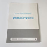 Nintendo Wii U - Operations Manual