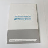 Nintendo Wii U - Operations Manual