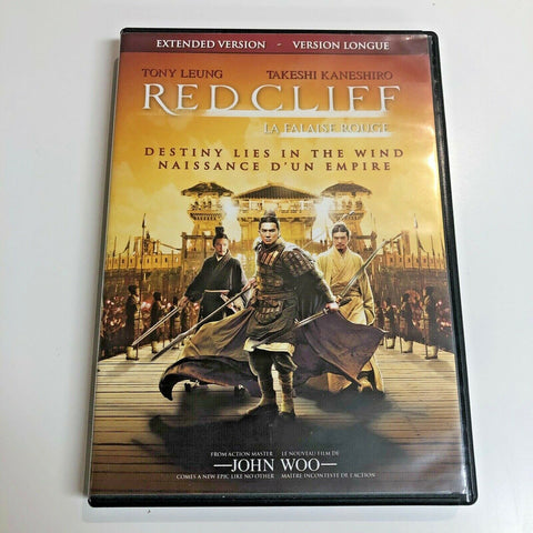 Red Cliff   Extended Version (2 DVD Set, 2008)