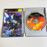 Halo 2: Limited Collector's Edition (Microsoft Xbox, 2004)Disc Surface Is As New
