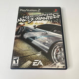 Need for Speed: Most Wanted (PlayStation 2) PS2, CIB, Complete, Disc is Mint!